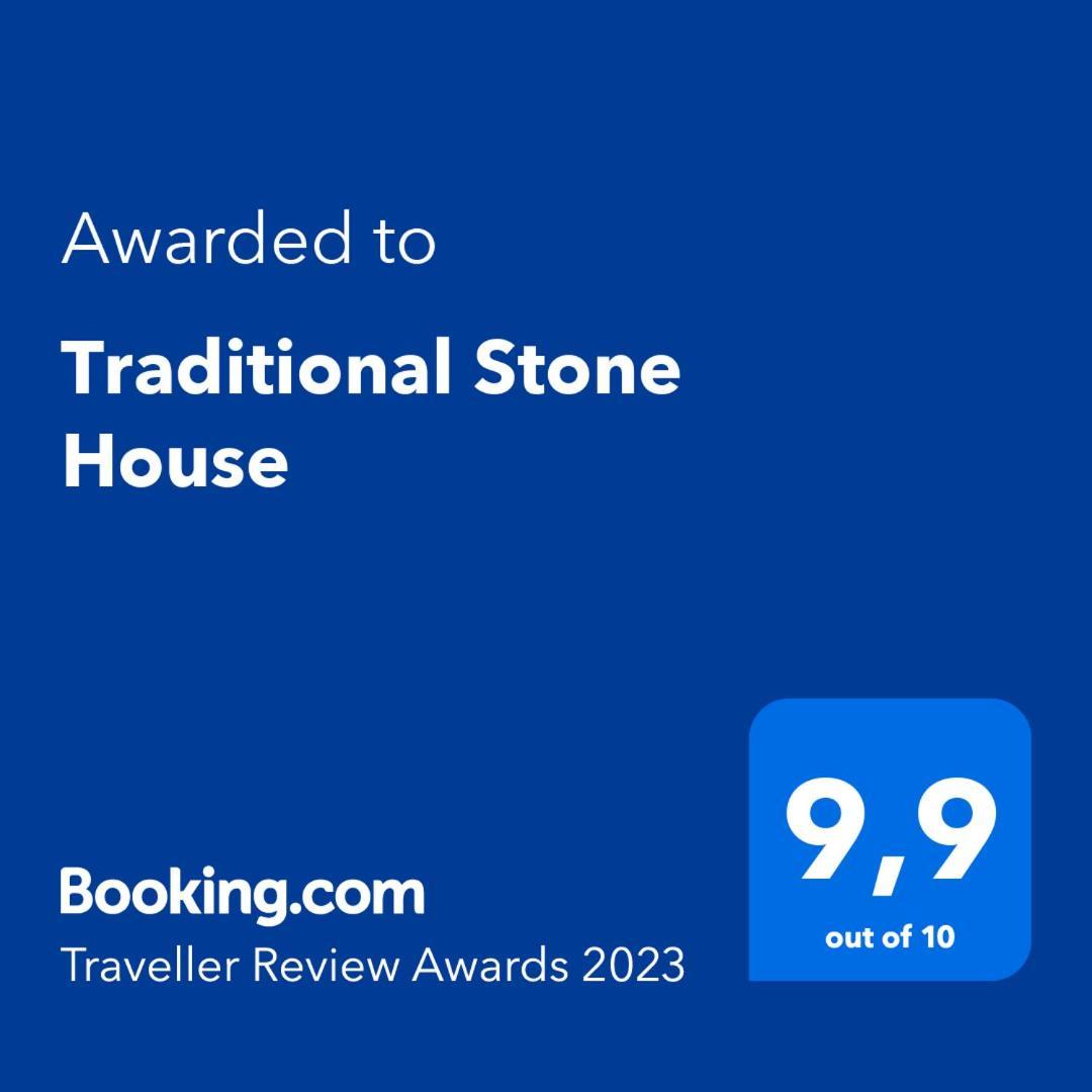 Traditional Stone House Thanos 외부 사진